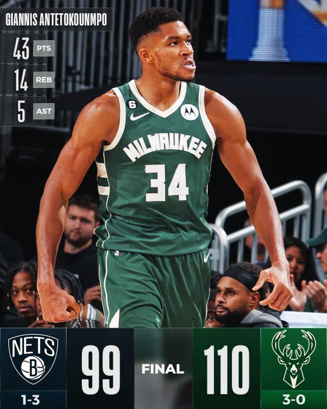 1666849044268004595.jpg 篮网下半场哑火遭逆转 纳什教练生涯首次被驱逐