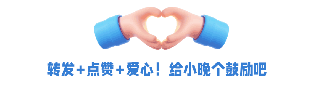 开云APP-本周六新鹏城主场首秀，坐标深圳市体育中心，吉祥物将亮相